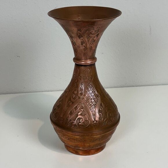 Vintage Persian Decorative Copper Vase 11” - Picture 2 of 8